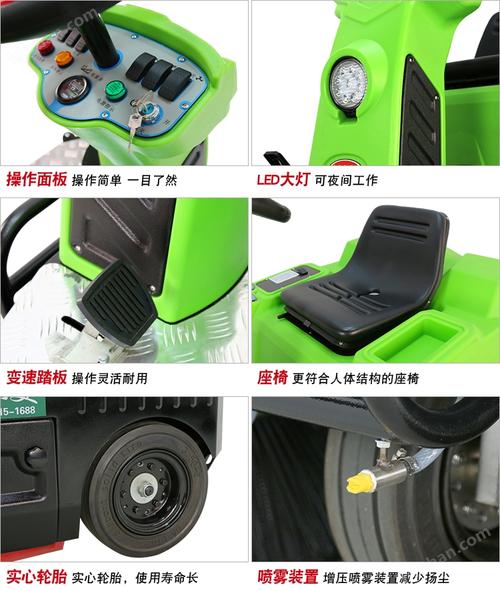 km-v1-洁乐美驾驶式扫地机工厂仓库吸尘车km-v1-上海颖淮实业