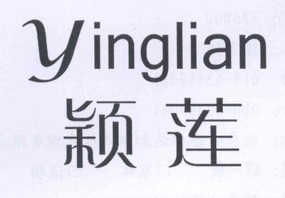 珍萃申请人查询,注册人信息查询